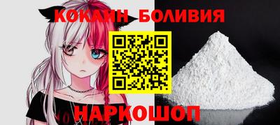 спиды Нягань
