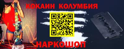 мефедрон мука Партизанск