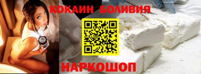 альфа пвп VHQ Пенза