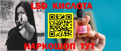 альфа пвп VHQ Пенза