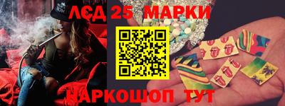 дурь Обнинск