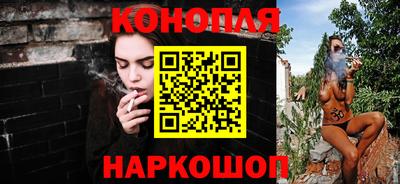 спиды Нягань