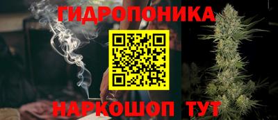 ALPHA-PVP Обь