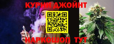 spice Первоуральск