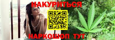spice Первоуральск