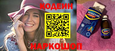 альфа пвп VHQ Пенза