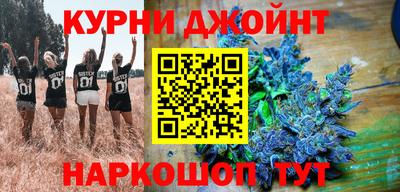 spice Первоуральск