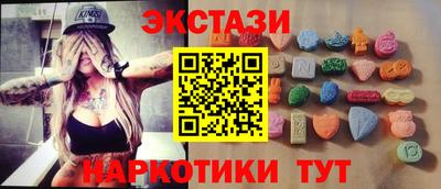 альфа пвп VHQ Пенза