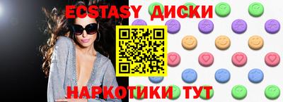 альфа пвп VHQ Пенза