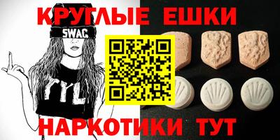 дурь Обнинск