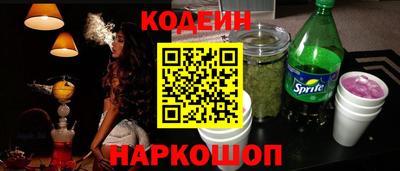 спиды Нягань