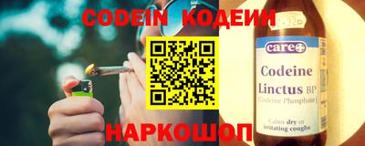 spice Первоуральск