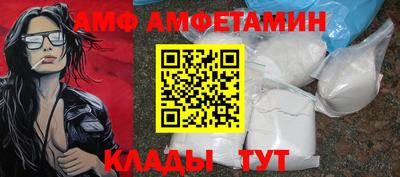 дурь Обнинск
