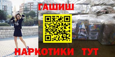 ALPHA-PVP Обь