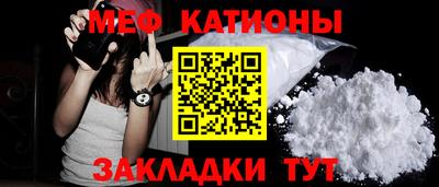 спиды Нягань