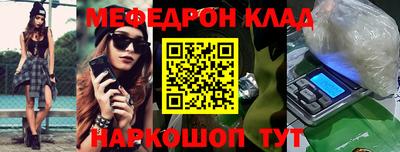 дурь Обнинск